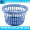 bolga cornucopia bulk Plastic Round Storage Baskets