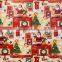 American Greetings Paper Gift Wrap for Kids                        
                                                Quality Choice