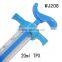 WJ208 20ml TPX adjustable plasitc steel syringe