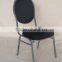 wholesale metal wire aluminum banquet chair