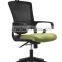 CM-B121AS-21 nylon base mesh fabric green color seat swivel office chair simplr chair                        
                                                Quality Choice