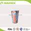 Disposable food grade cold drinking soft drinking paper cups