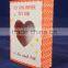 Gift packaging (P2-red)
