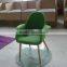 living room leisure organic chair with armrest