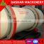 High Quality Briquette Coal Dryer Machine/ Rotary Drum Dryer Machine