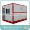 Hot sell prefabricated houses,new style popular house designs,high quality hot house