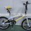 High Grade 20 Size BMX Bike Alloy Wheel BMX