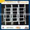 SS400 Q235 A36 H steel beam china support