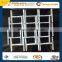 Farmous steel Beam H beam/I beam for construction