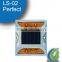 LS-02 Solar Powered LED Pathway Lights