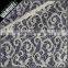 6 Discount Hot Sales High Quality New heather grey hemp flowers design knitting fabric wholesale 7091