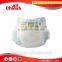 Supa Santi Baby Diapers Manufacturers in China