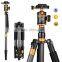 Q888C beike Qingzhuang lightweight carbon fiber camera tripod recommend tv joint stand w tripod bag quick release plate mount