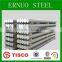 Stock Price China Manufacturer Aluminum Bar /rod Price