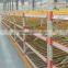 Warehouse rack carton flow racking system