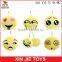 customize plush emoji keychain hot selling cheap soft emotion keychain