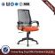Modern heated Nylon base swivel office chair HX-CM026