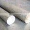 Extruded 7075 T6 aluminium bar used for truck wheel