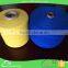 Leading manufacturer 60% polyester 40% cotton air yarn for gloves