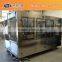 7000BPH Glass Bottle Beer Washing-Filling-Capping Monoblock