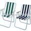 Colorful Spring Steel Folding Camping Chair with carry bag