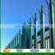 Europe Fencing /Steel Plate Fence/Made In China Good Quality Fence