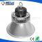 5 years warranty 2000lm led high bay light 100w 150w 200w