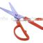 Stationery scissors, wholesale scissors, durable students scissors with stainless steel blades