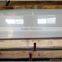 2B/BA stainless steel plate
