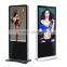 50 inch free standing full hd video player digital signage