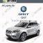 10120139616002 10120140176002 ЗАДНЕЕ ДВЕРЬ для geely GX7