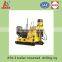 XYX-3 trailer mounted deep well drilling machine