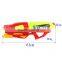 Promotional plastic high air pressure kids cheap water guns