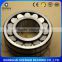 Self aligning roller bearing 22315CA/W33 22315CC/W33 22315MB/W33 22315E/W33