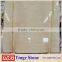 Good Quality Best Selling Polished White Travertine Tile