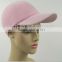 Fashion girl pure color blank baseball cap sports cap