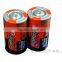 1.5V carbon zinc manganese dry battery with high qulity and low price for electrics