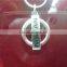 2015 Newest promotion gifts metal car key chain