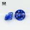 Wuzhou Small Size Factory Price Wholesale Diamond Cut Blue Nano Gemstone