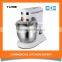 Table Top 7L Commercial Electric Ice Cream Egg Milk Mixer