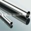 Low Price SUS 304 thin wall stainless steel tube