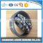 Bearing supplier good quality self-aligning ball bearing 1209 with reasonable price