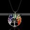 Personalized Creative Design Strand Mini Stone Beads Rainbow Color Tree Of Life Pendant Necklace Jewelries