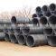 High Carbon Wire Rods,Low Carbon Wire Rods Prices