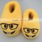 2016 Plush Indoor Emoji Slippers Shoes For Kids and Adults Promotional Cheap Stuffed Whatsapp Autumn Winter House Emoji Shoes