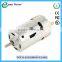 China Manufacturer High Torque Low Rpm 12V Small Electric DC Motor