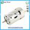 China Manufacturer High Torque Low Rpm 12V Small Electric DC Motor