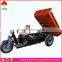 Electric hydraulic tricycle/strong power electric hydraulic tricycle/great electric hydraulic tricycle