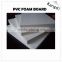 3mm Thickness PVC foam board white advertising sheet