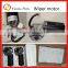 24v wiper motor,12V windshield wiper motor, 120w wiper motor